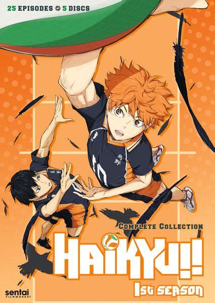 Haikyu Season 1 Complete Collection Dvd Haikyuu Poster Haikyuu