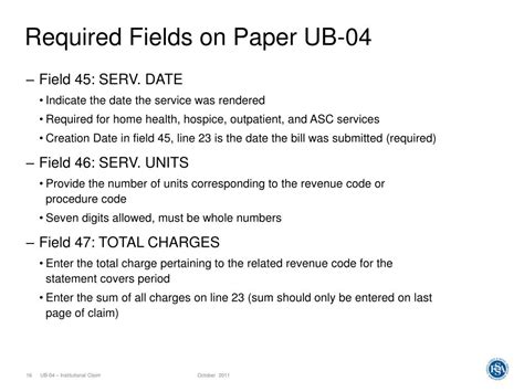 Ppt Ub 04 Institutional Claim Powerpoint Presentation Free Download