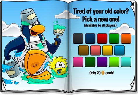 Image Color Pagespng Club Penguin Rewritten Wiki Fandom Powered