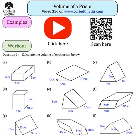 Volume Of An L Shape Prism Textbook Exercise Corbettmaths