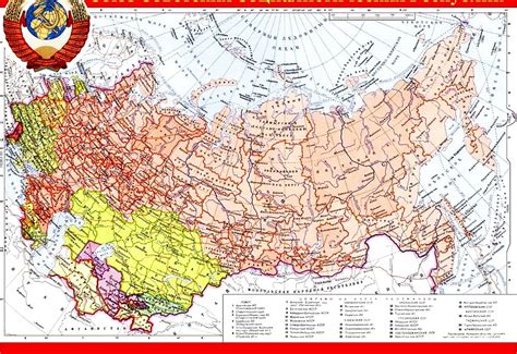 Bakgrundsbild Sovjetunionen Atlas Linje Ladda Ner Bilder