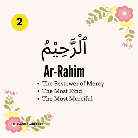 99 Names Of Allah The Most Beautiful Names Beautiful Names Of Allah Allah Names