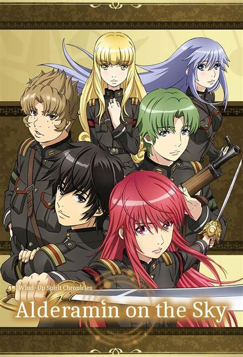 Alderamin On The Sky All Episodes Trakt