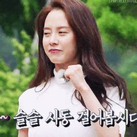 Song Ji Hyo Running Man Ep On Gif How To Be Likeable Running