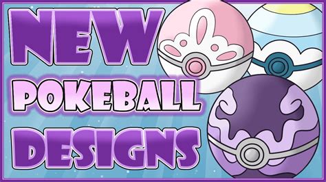 New Amazing Pokeball Designs Pokemon Fanart Cwpoke Artist Showcase Youtube