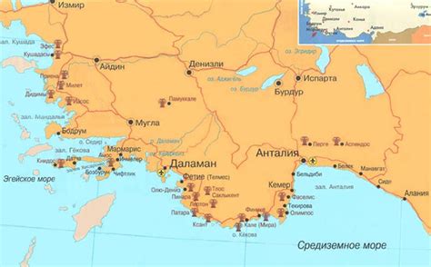 Для изменения масштаба используйте колесо прокрутки мыши или ползунок. Карта Турции на русском языке - "gursesintour.com ...