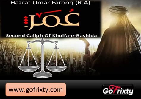 Hazrat Umar Farooq RA Second Caliph Of Islam Biography Gofrixty