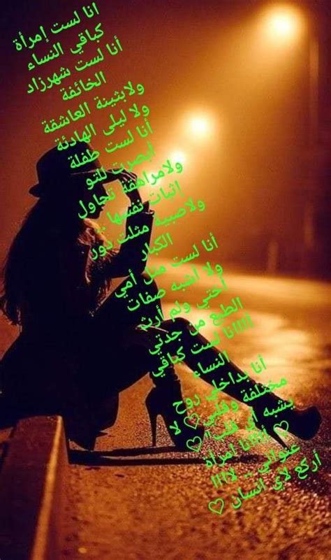 Maybe you would like to learn more about one of these? Pin by حنفوشه دنفوشه on عجوز في (ستون من عمره )خطف مني ...