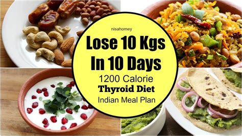 It means that without following a diet plan, it is quite difficult to lose weight. Thyroid Diet : How To Lose Weight Fast 10 kgs in 10 Days ...