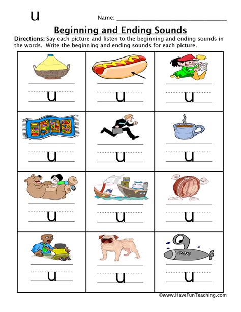 Short U Words Beginning And Ending Sounds Worksheet By Teach Simple