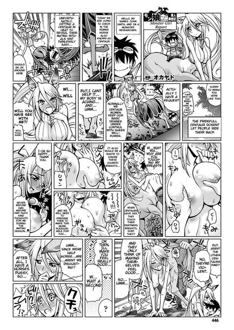 Reading Monster Girl Report Doujinshi Hentai By Inui