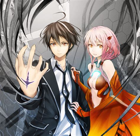 Guilty Crown Search It