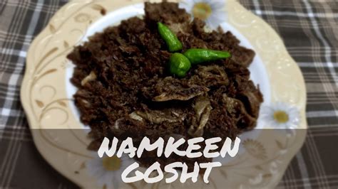 Peshawari Namkeen Gosht Recipe Easy And Delicious Beef Recipe Youtube