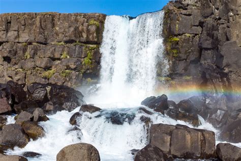 The Beautiful Oxarafoss Waterfall In Iceland Stock Photo 15812191
