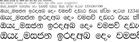 Free Sinhala Font Download Habap
