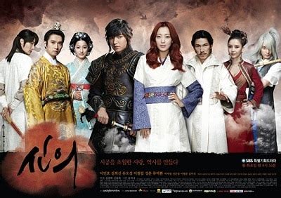 Medical dramas are here to heal your wounded, fanatic hearts. » Faith @ The Great Doctor » Korean Drama