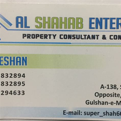 Al Shahab Enterprises Real Estates Real Estate Broker Alshahab