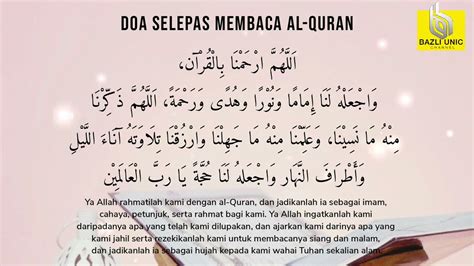 Doa Selepas Baca Al Quran 20x Ulang Youtube