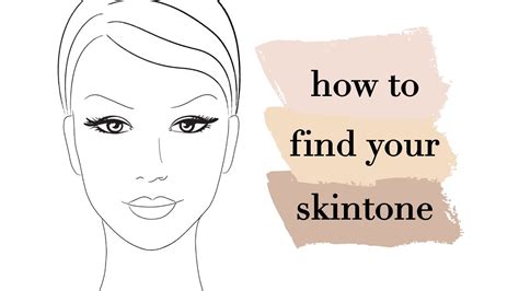 If your skin has cool undertones see how it looks under different lighting to make sure it stands up to natural and artificial light alike. How To Find Your Skintone - YouTube