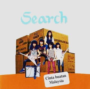 Album cinta buatan malaysia 1985. oro-mint.blogspot.com: Search - Cinta Buatan Malaysia 1985 ...