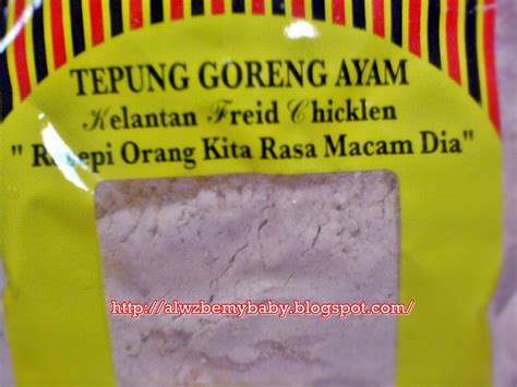 Purveyors of the world's best chicken. aLw!z b3 my baby: KFC ~ Kelantan Fried Chicken