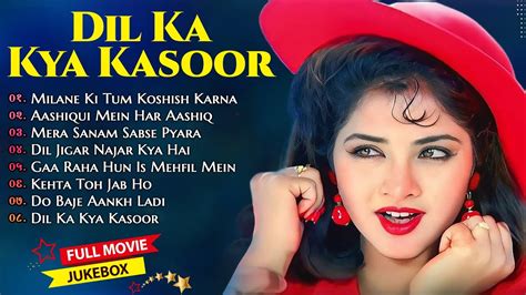 Dil Ka Kya Kasoor Full Songs Jukebox Divya Bharti Alka Yagnik Romantic Songs Collection