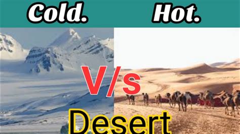 Hot Or Cold Desert In Hindi