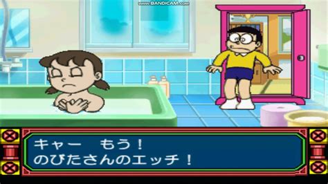 Doraemon Shizuka Bath Game