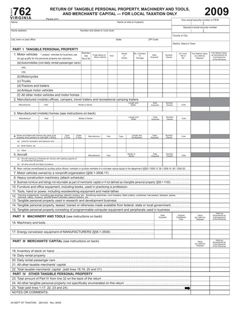 Form 762 Virginia ≡ Fill Out Printable Pdf Forms Online