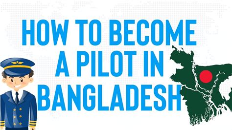 Pilot Training How To Become A Pilot In Bangladesh Youtube