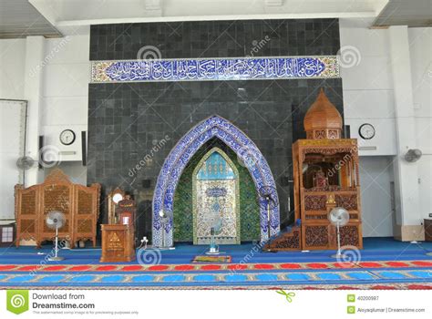 Shah alam selangor malaysia : Mimbar And Mihrab Of KIPSAS Mosque In Pahang Stock Photo ...
