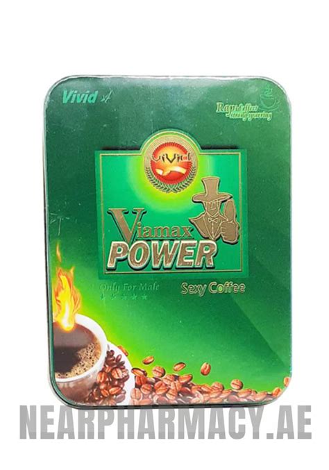 Buy Viamax Power Sexy Coffee For Men In Uae