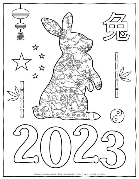 2023 Chinese New Year Coloring Page Planerium
