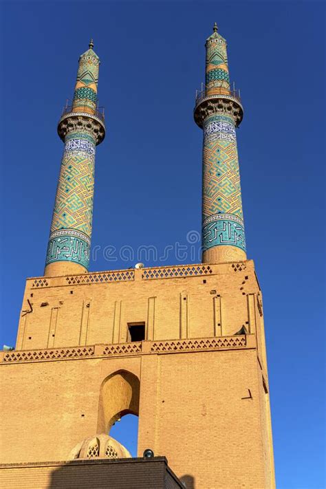 The Jameh Mosque Of Yazd Iran Stock Image Image Of Fountain Asia
