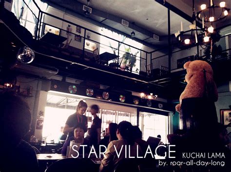 Other offers in star village, kuchai entrepreneurs park. STAR VILLAGE - Kuchai Lama - Roar-All-Day-Long