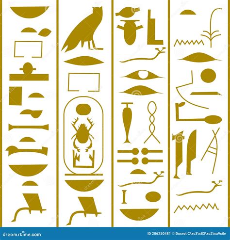 Hieroglyphic Icon From Egypt Stock Vector Illustration Of Text Shape