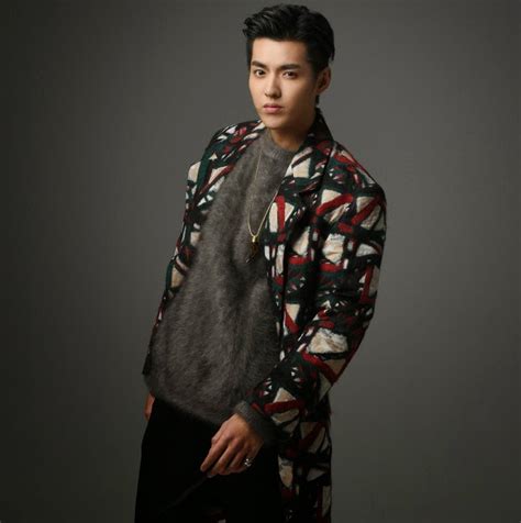 Your day is the november 06, 1990! Internautas revelan fotos privadas de Wu Yifan (Kris) con ...