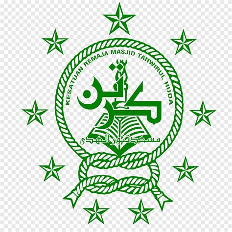 Free Download Nahdlatul Ulama Sunni Islam Indonesian Islamic Babe Movement Leaf Logo Png