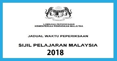 Jadual tugas pengawasan pusat peperiksaan. BFT6003 SAM SG HJ DORANI: PEPERIKSAAN SMA DAN SPM