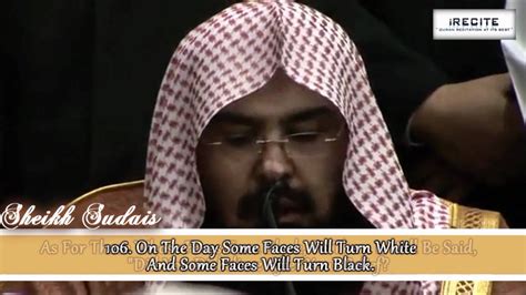 Sheikh Sudais Live Surah Al Imran Heart Warming Recitation