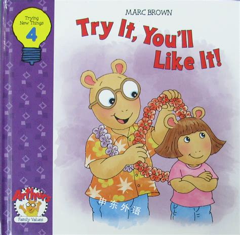 Try It Youll Like Itb作者与插画儿童图书进口图书进口书原版书绘本书英文原版图书儿童纸板书外语图书进口