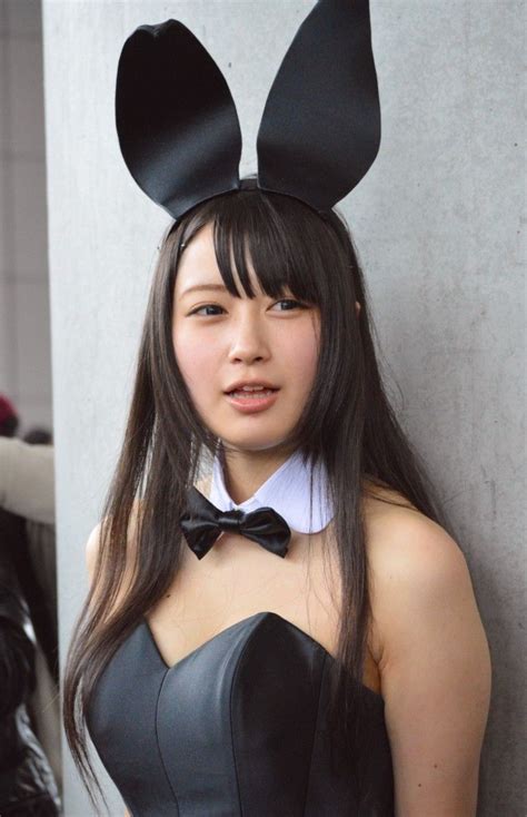 very lovely maid bunny kawaii cosplay person beauty fashion moda