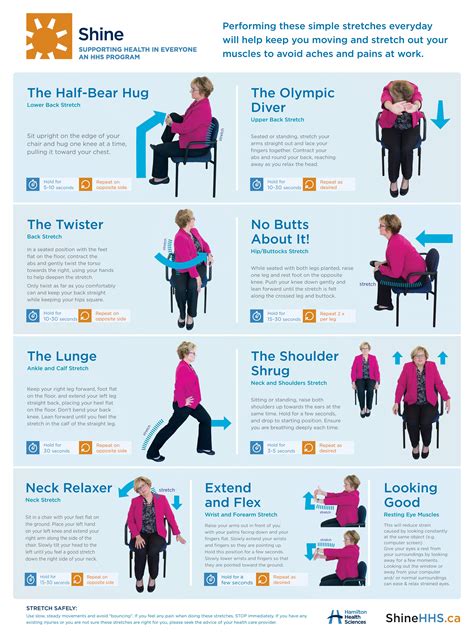 Printable Office Stretches