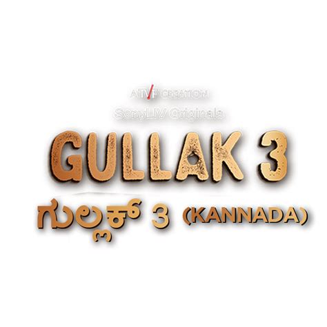 Watch Gullak Kannada Web Series Online All Episodes In Full HD Only