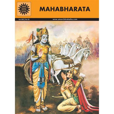 Mahabharata Amar Chitra Katha The Mahabharata Krishna