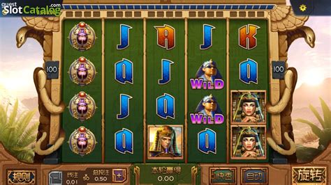 egyptian empire slot free demo and game review apr 2024