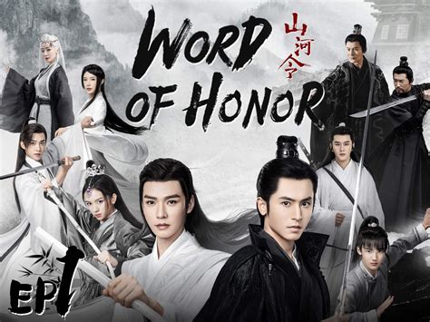 Word Of Honor Tv Series In 2021 Chinese Tv Shows Indie Game