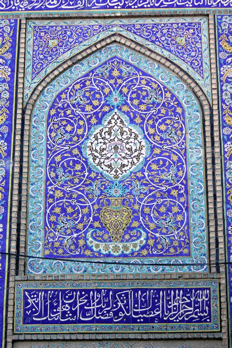 معماری اسلامی و کاشی های تزئینی کاشی کاری مسجد سید اصفهان ایران