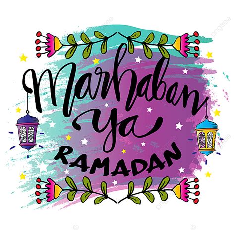Ramadan Letters Vector Design Images Lettering Of Marhaban Ya Ramadan