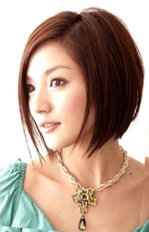 > access previously added hairstyles by using our layer tool. Korean apple cut | Cabello | Pinterest | Korean